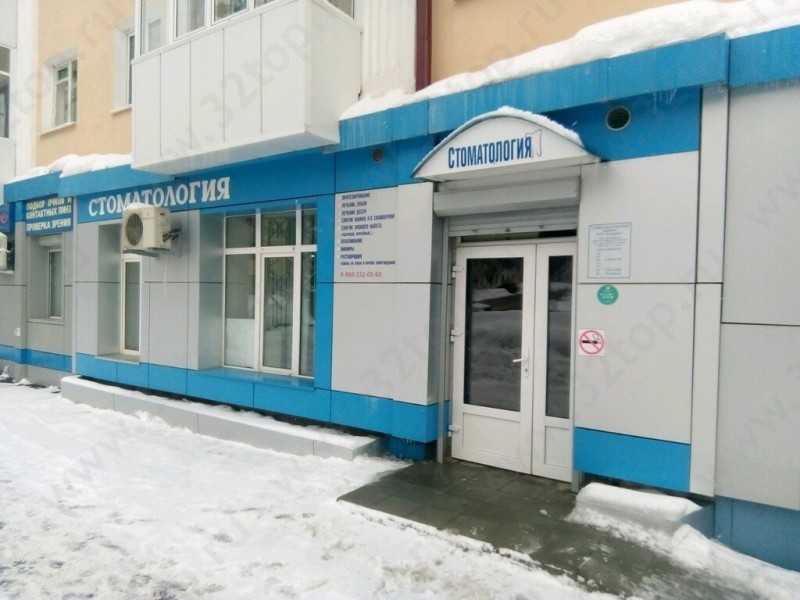 Стоматологический кабинет СУПЕР ДЕНТ